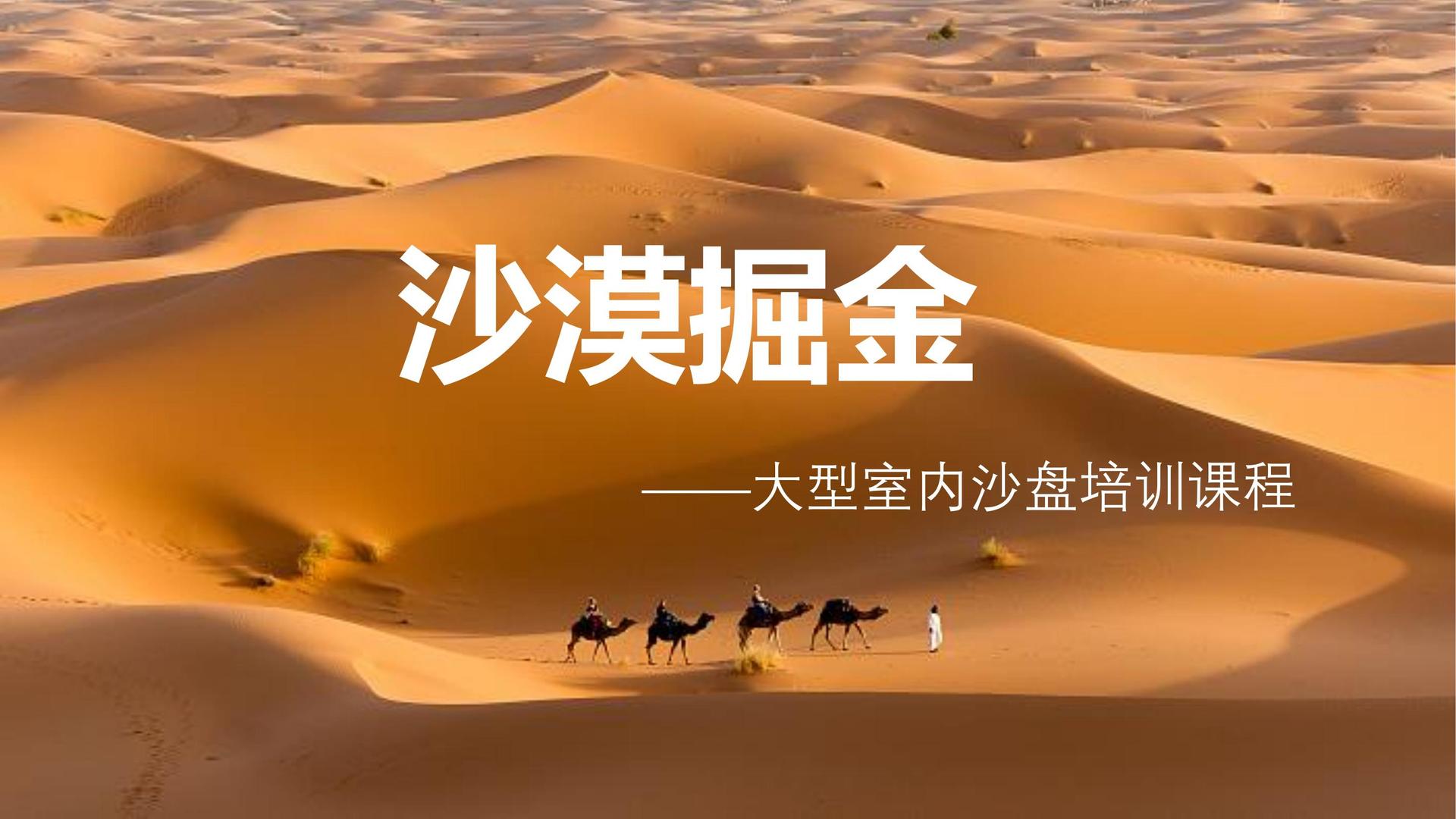 名匠影视与国家级文化机构达成战略合作